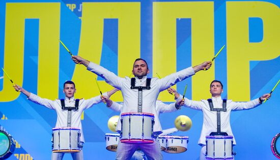 Russia Liberal Democratic Party Convention