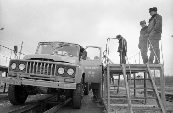 Soviet-Chinese state border