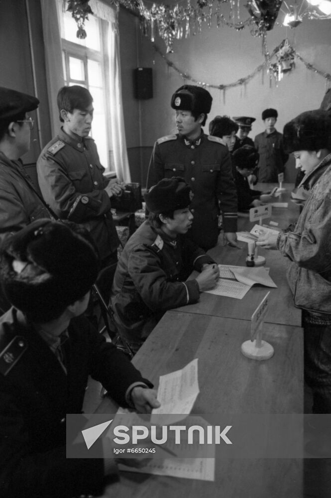 Soviet-Chinese state border