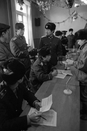 Soviet-Chinese state border