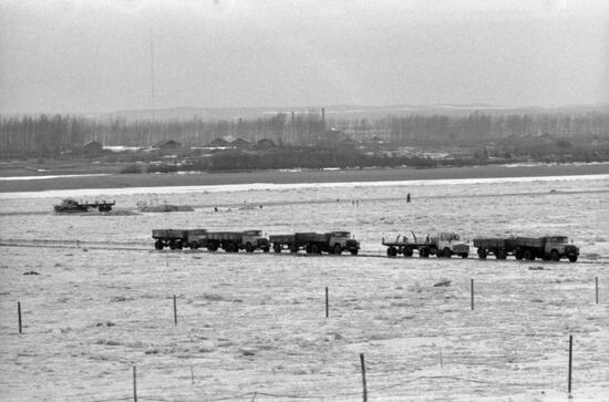 Soviet-Chinese state border