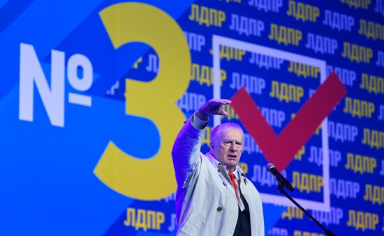 Russia Liberal Democratic Party Convention