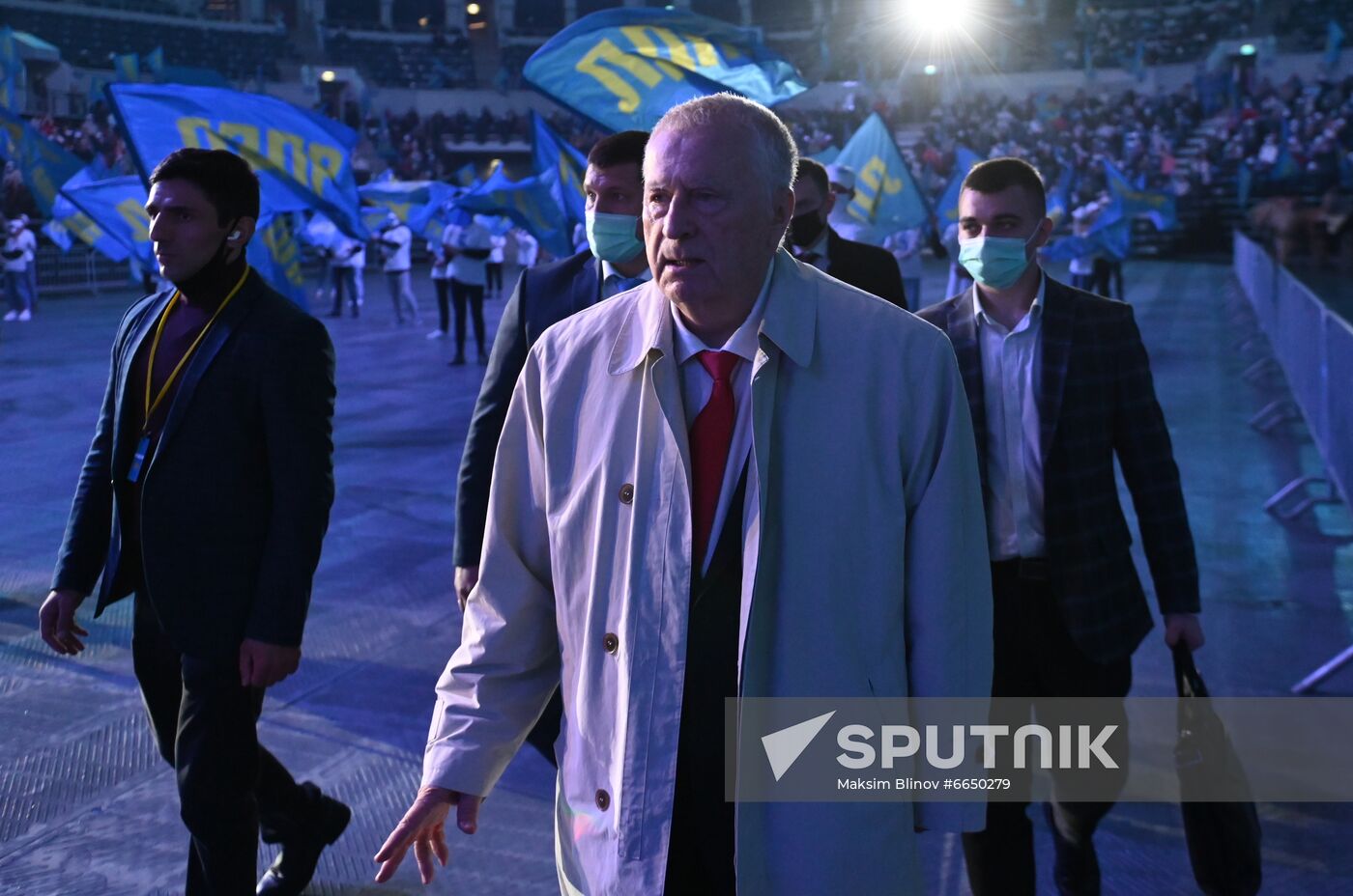 Russia Liberal Democratic Party Convention