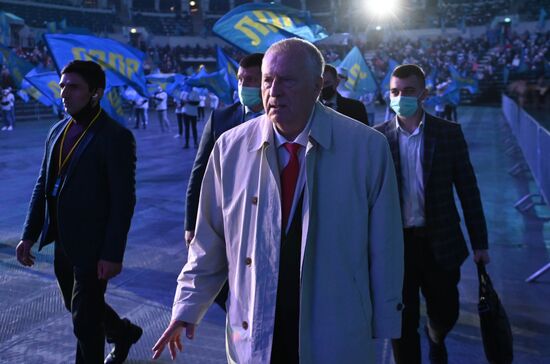 Russia Liberal Democratic Party Convention
