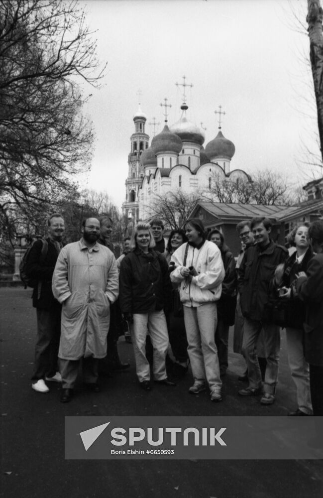 Delegation of Icelandic students in Moscow