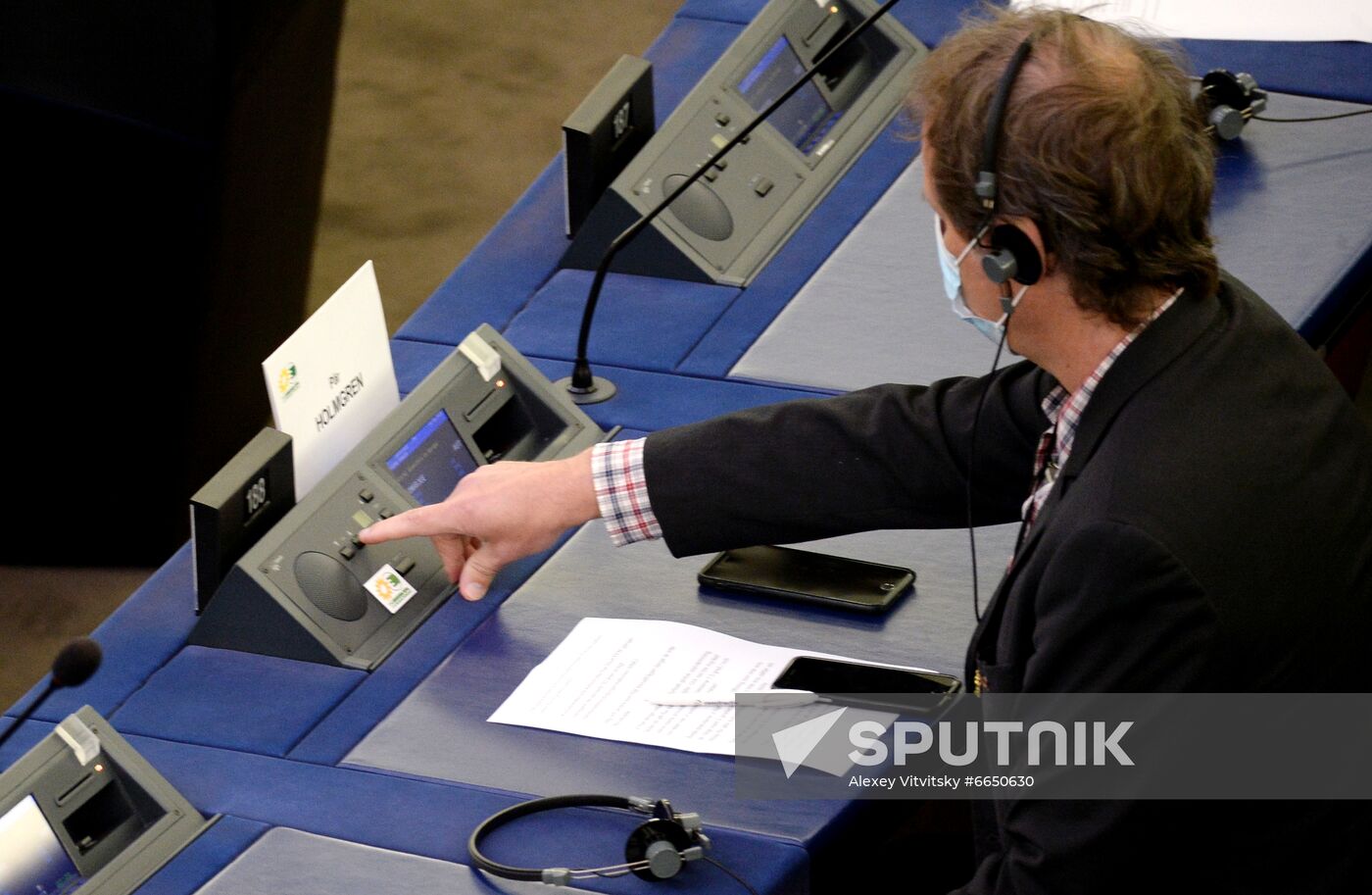 France European Parliament