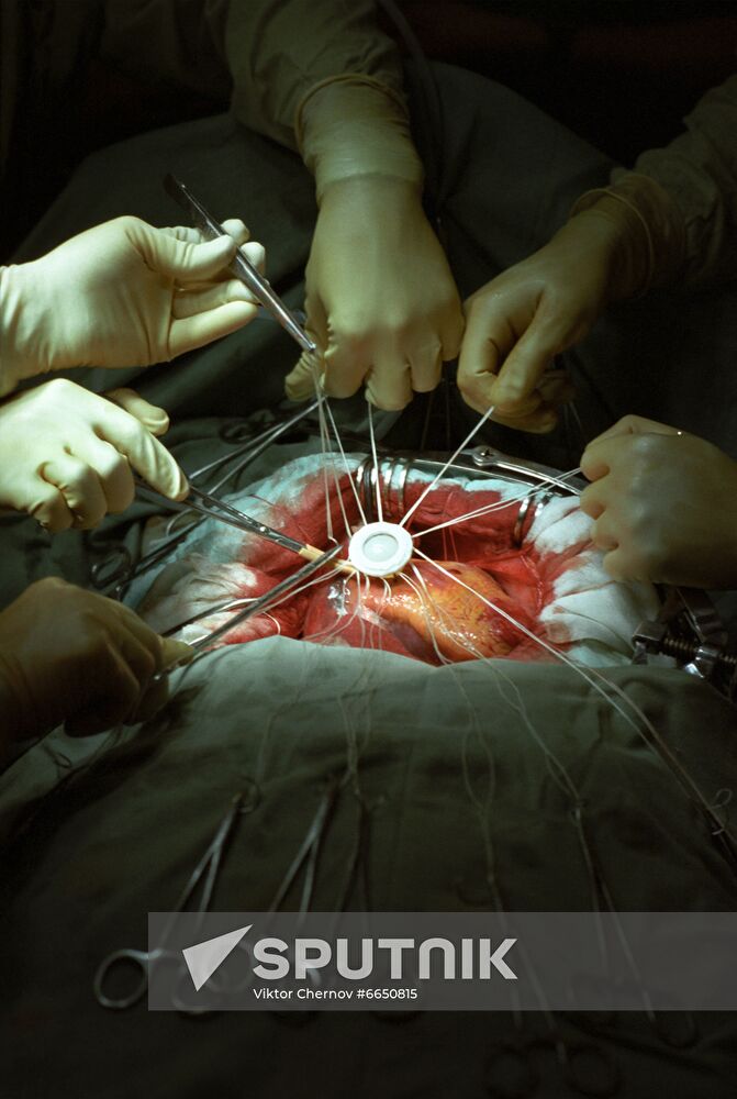 Novosibirsk Research Institute of Circulatory Pathology