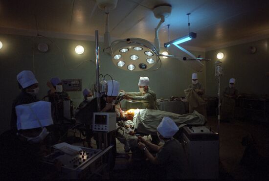 Novosibirsk Research Institute of Circulatory Pathology