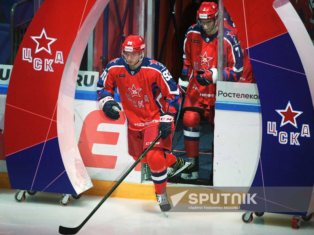 Russia Ice Hockey CSKA - Barys