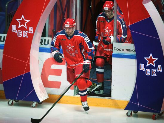 Russia Ice Hockey CSKA - Barys