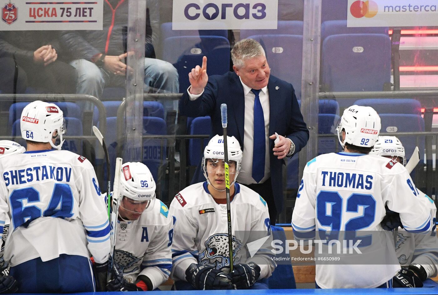 Russia Ice Hockey CSKA - Barys