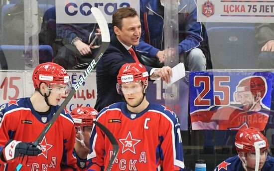 Russia Ice Hockey CSKA - Barys