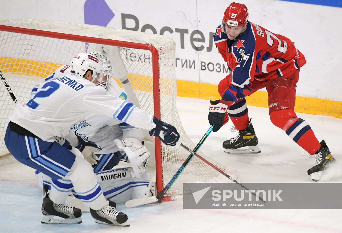 Russia Ice Hockey CSKA - Barys