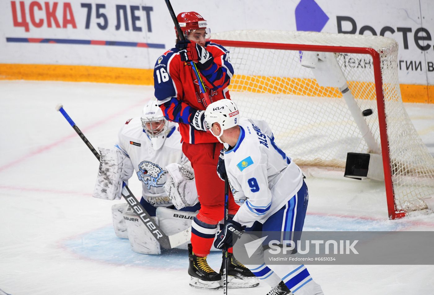 Russia Ice Hockey CSKA - Barys