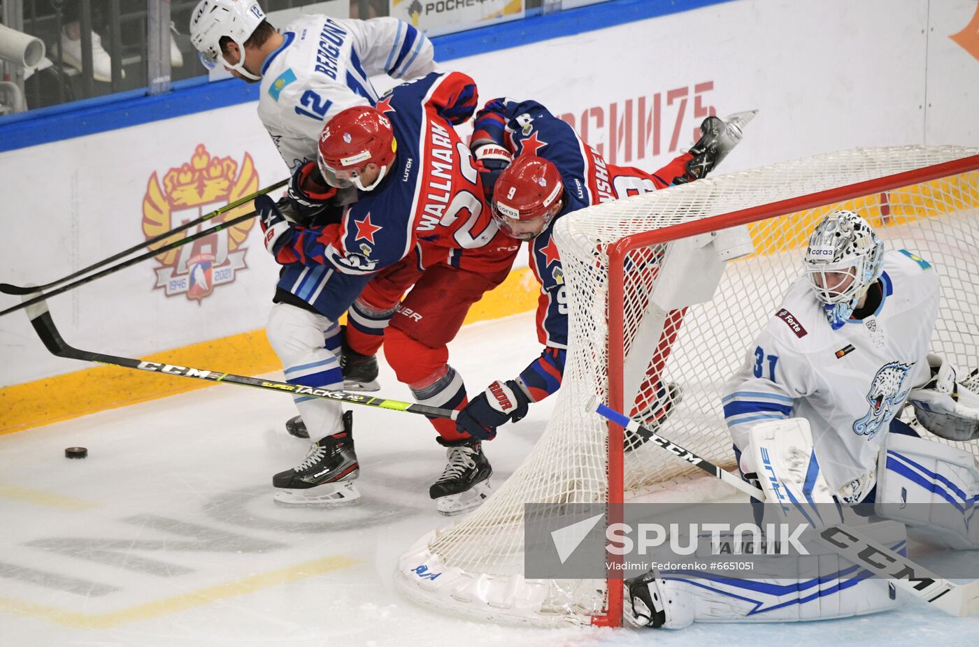 Russia Ice Hockey CSKA - Barys