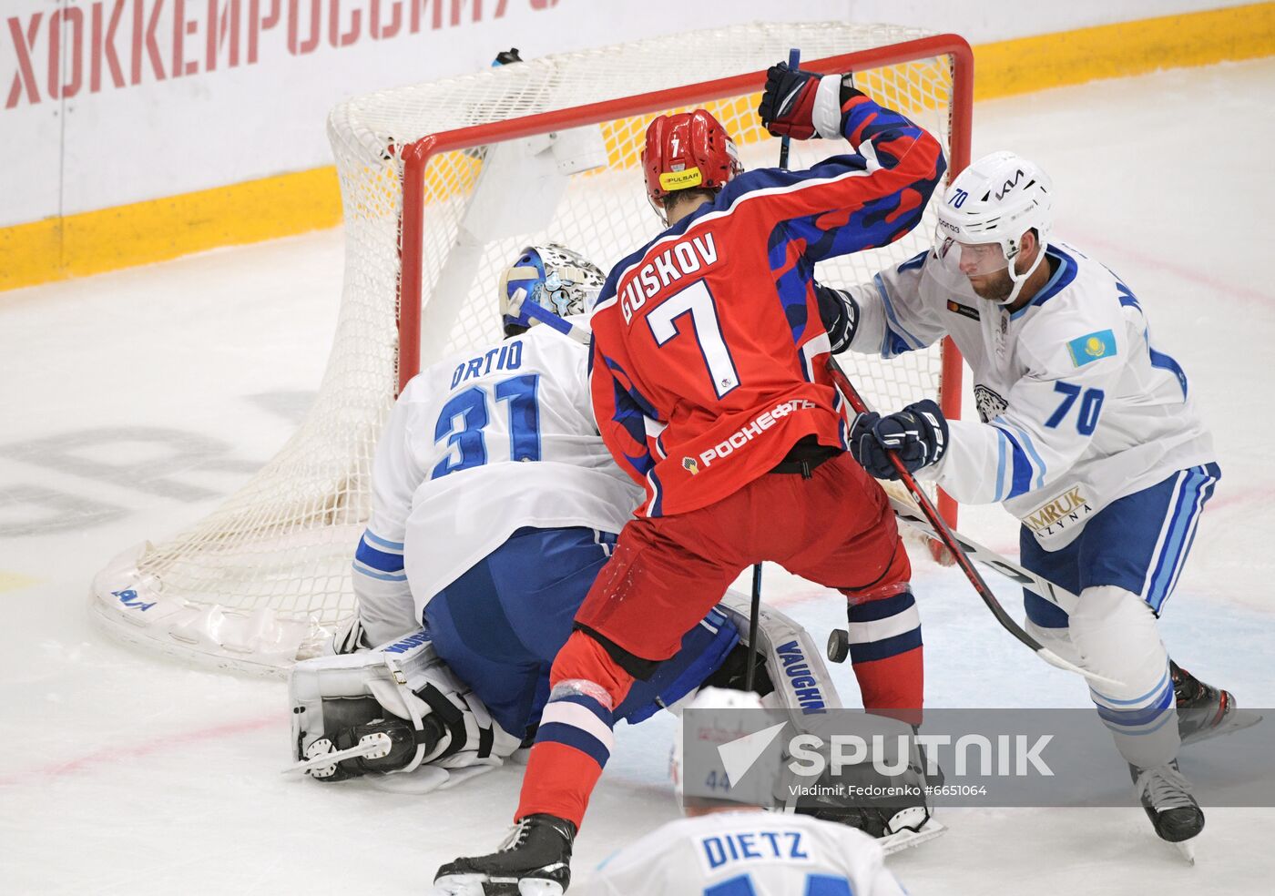 Russia Ice Hockey CSKA - Barys