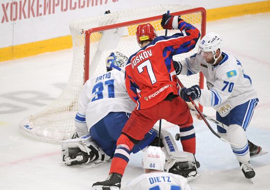 Russia Ice Hockey CSKA - Barys