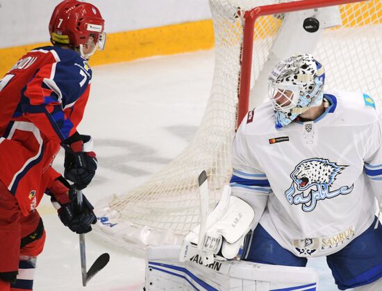 Russia Ice Hockey CSKA - Barys