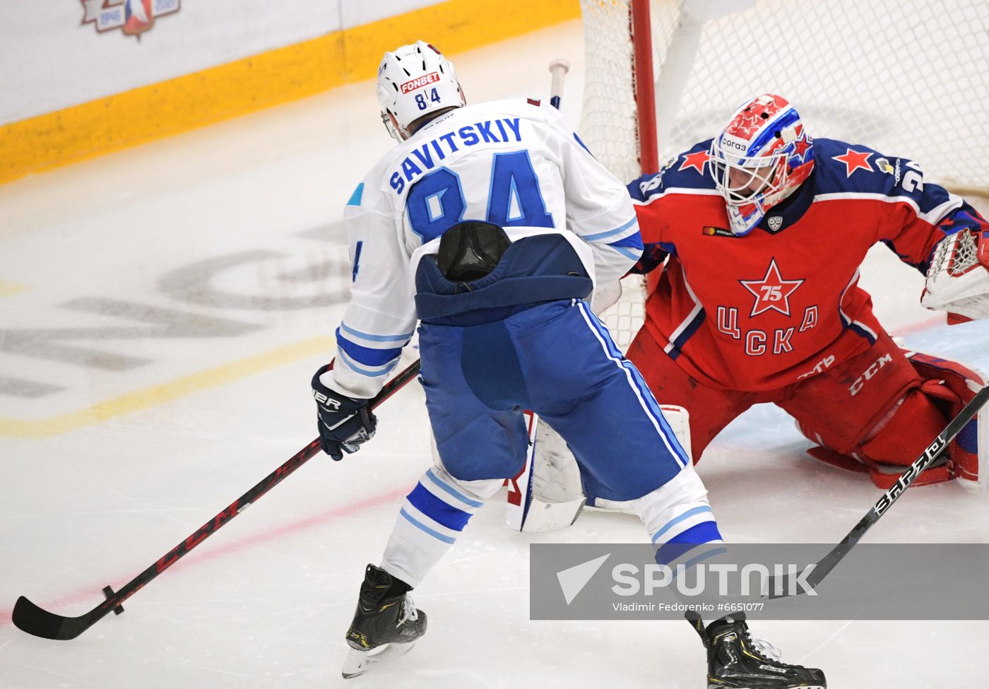 Russia Ice Hockey CSKA - Barys