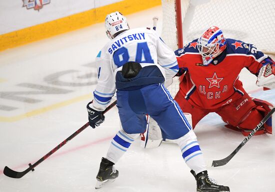 Russia Ice Hockey CSKA - Barys