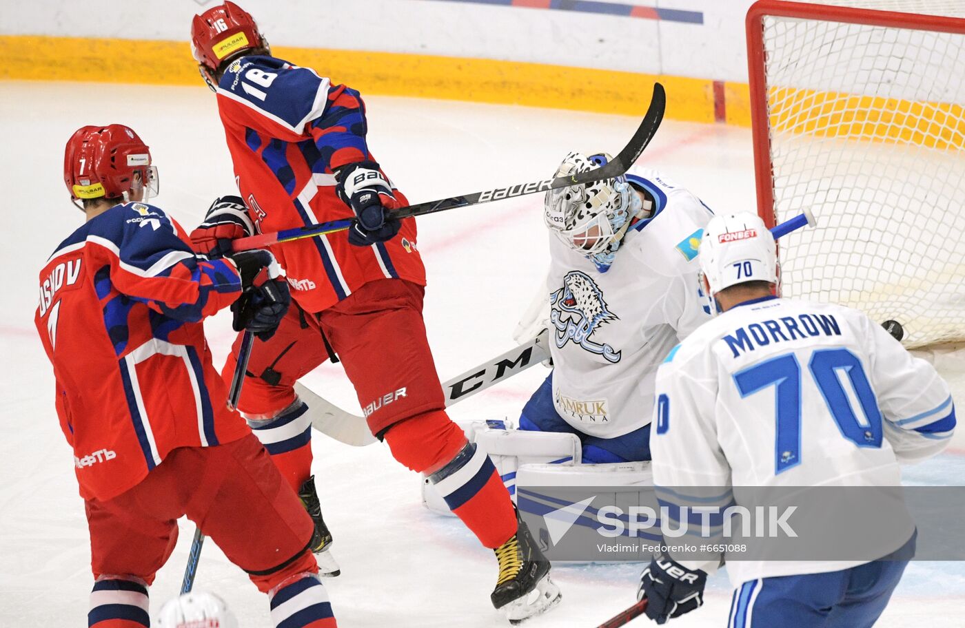 Russia Ice Hockey CSKA - Barys