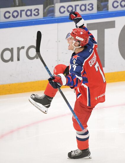 Russia Ice Hockey CSKA - Barys