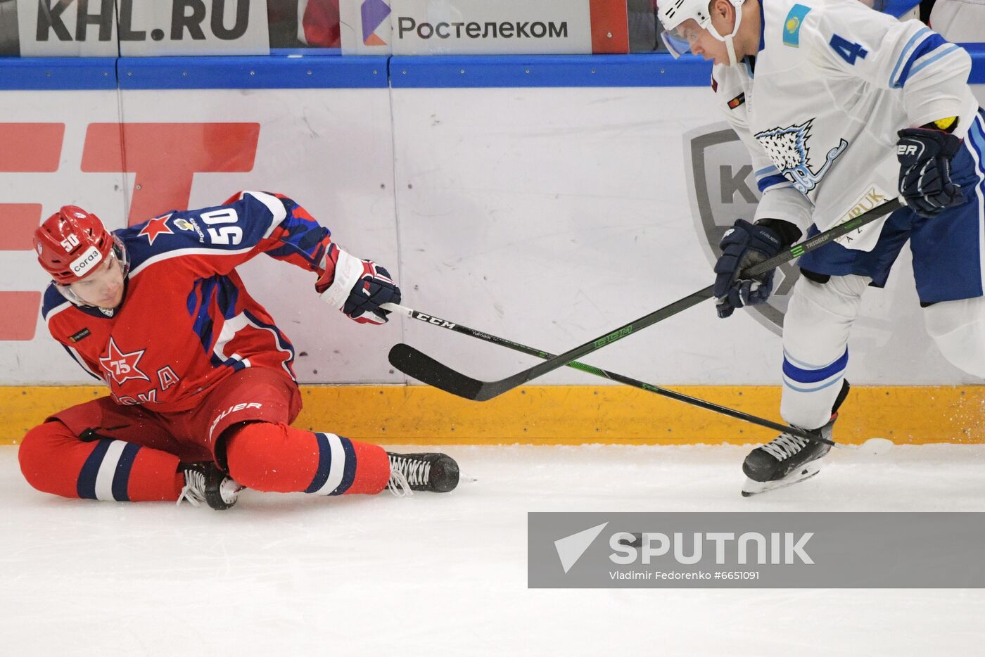 Russia Ice Hockey CSKA - Barys