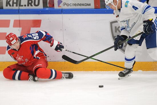 Russia Ice Hockey CSKA - Barys