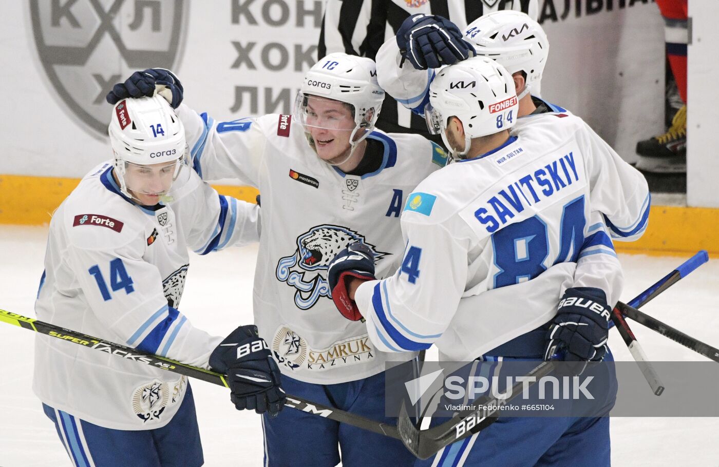 Russia Ice Hockey CSKA - Barys