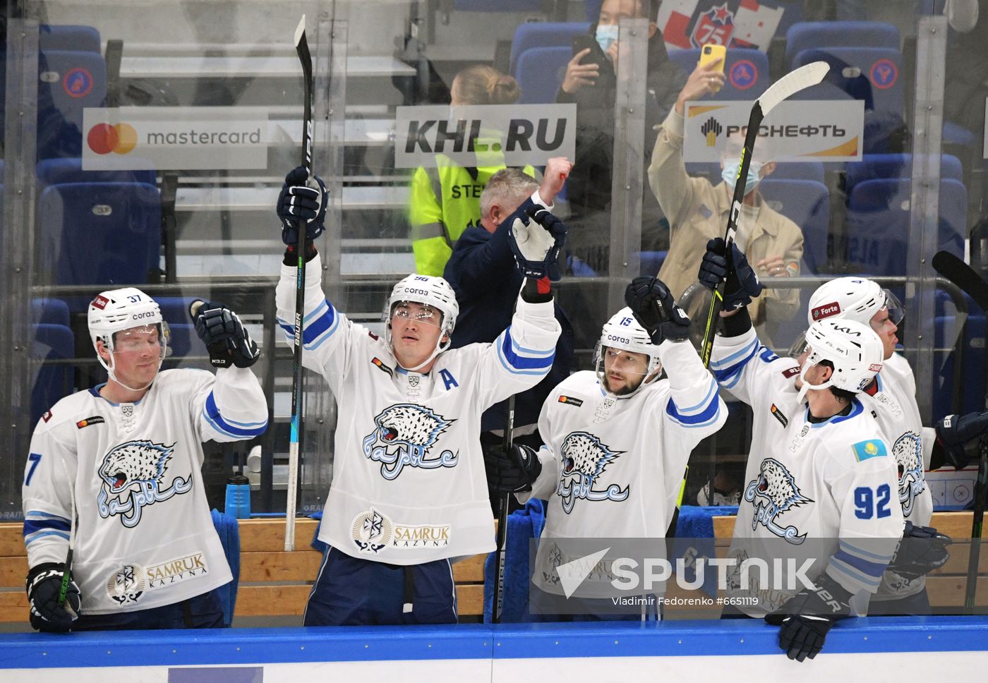 Russia Ice Hockey CSKA - Barys
