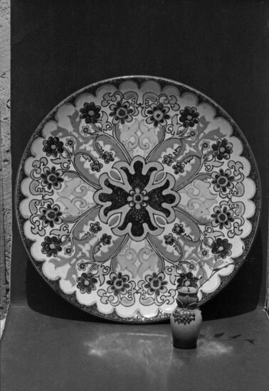 Alma-Ata pilot plant of artistic ceramics