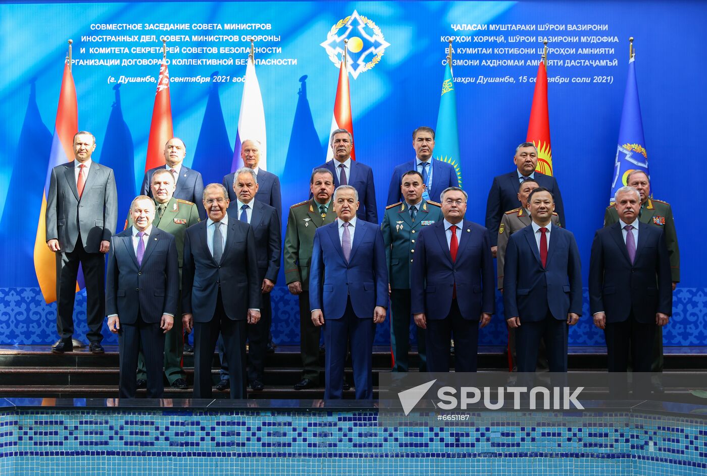 Tajikistan CSTO