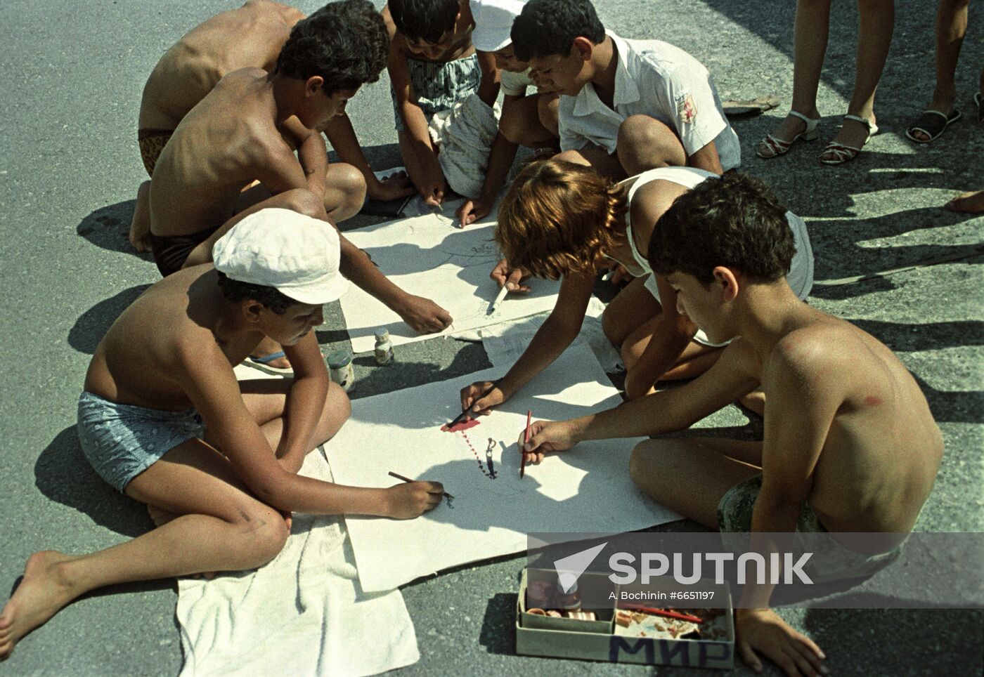 Lenin Artek All-Union Young Pioneer Camp
