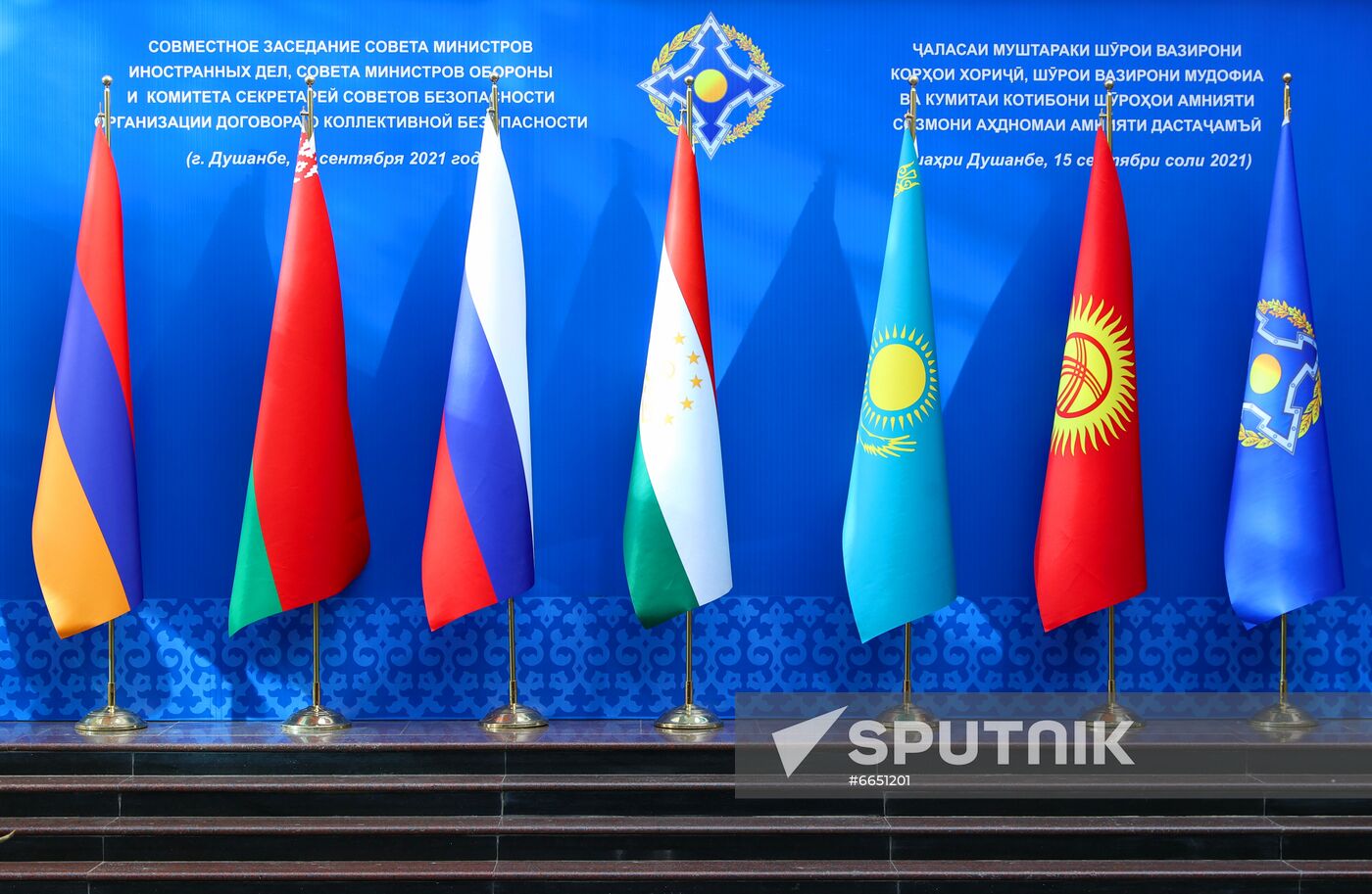 Tajikistan CSTO