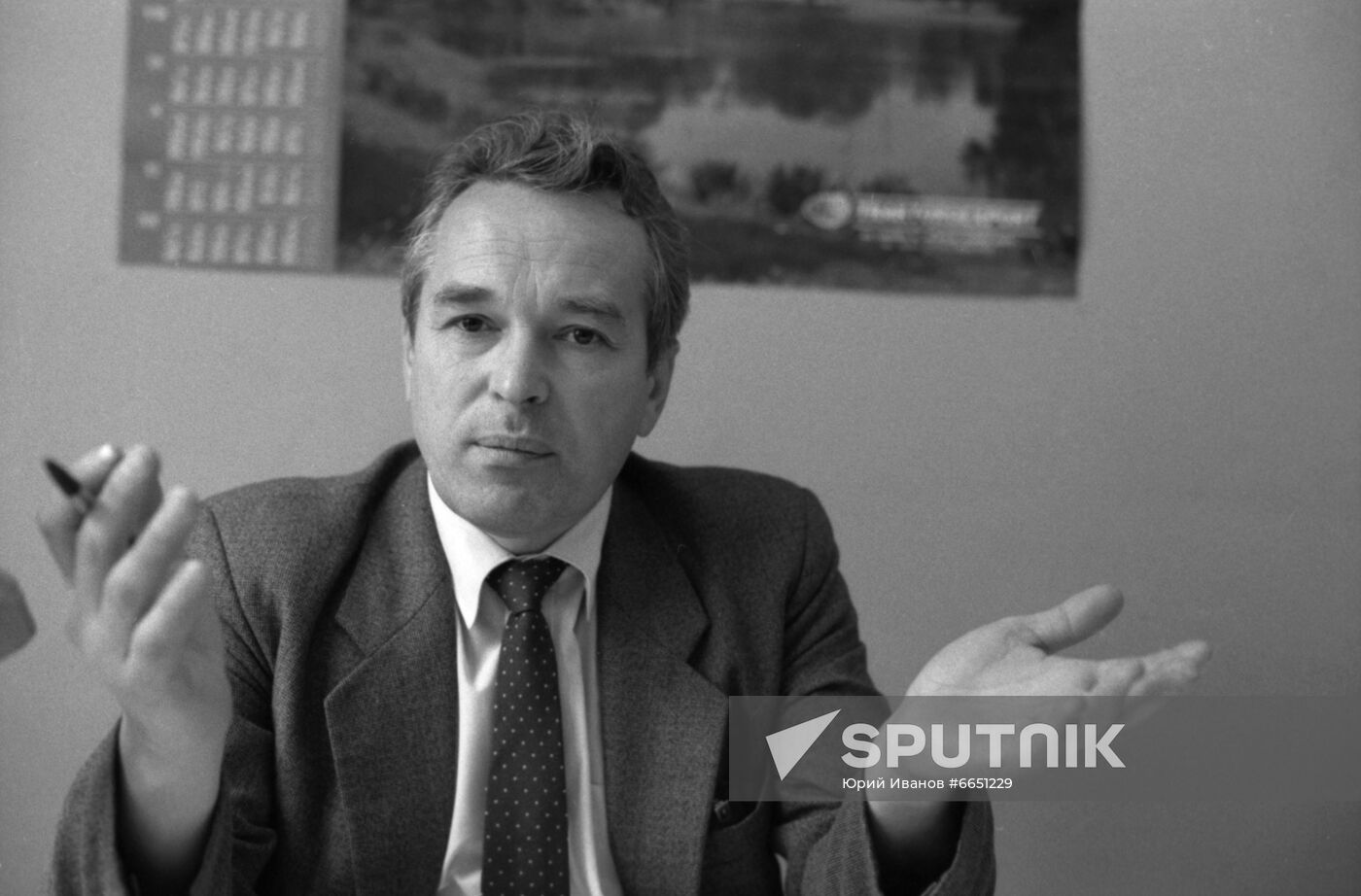 Minsk Tractor Works named after Lenin
