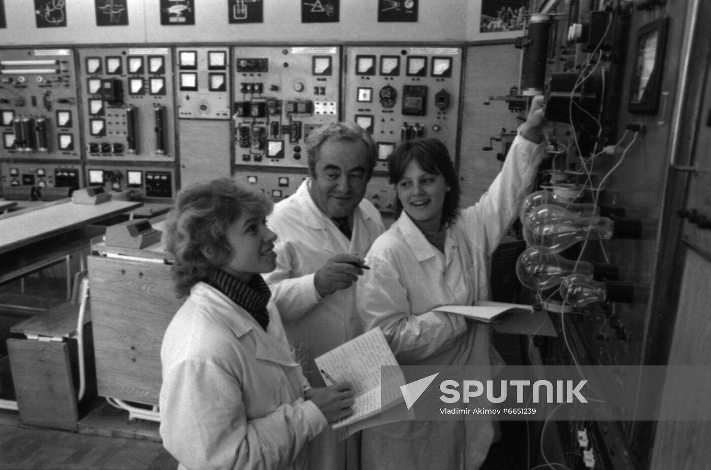 Kaluga radio lamp factory