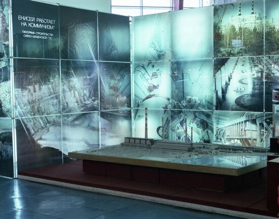 All-Union Exhibition of Economic Achievements