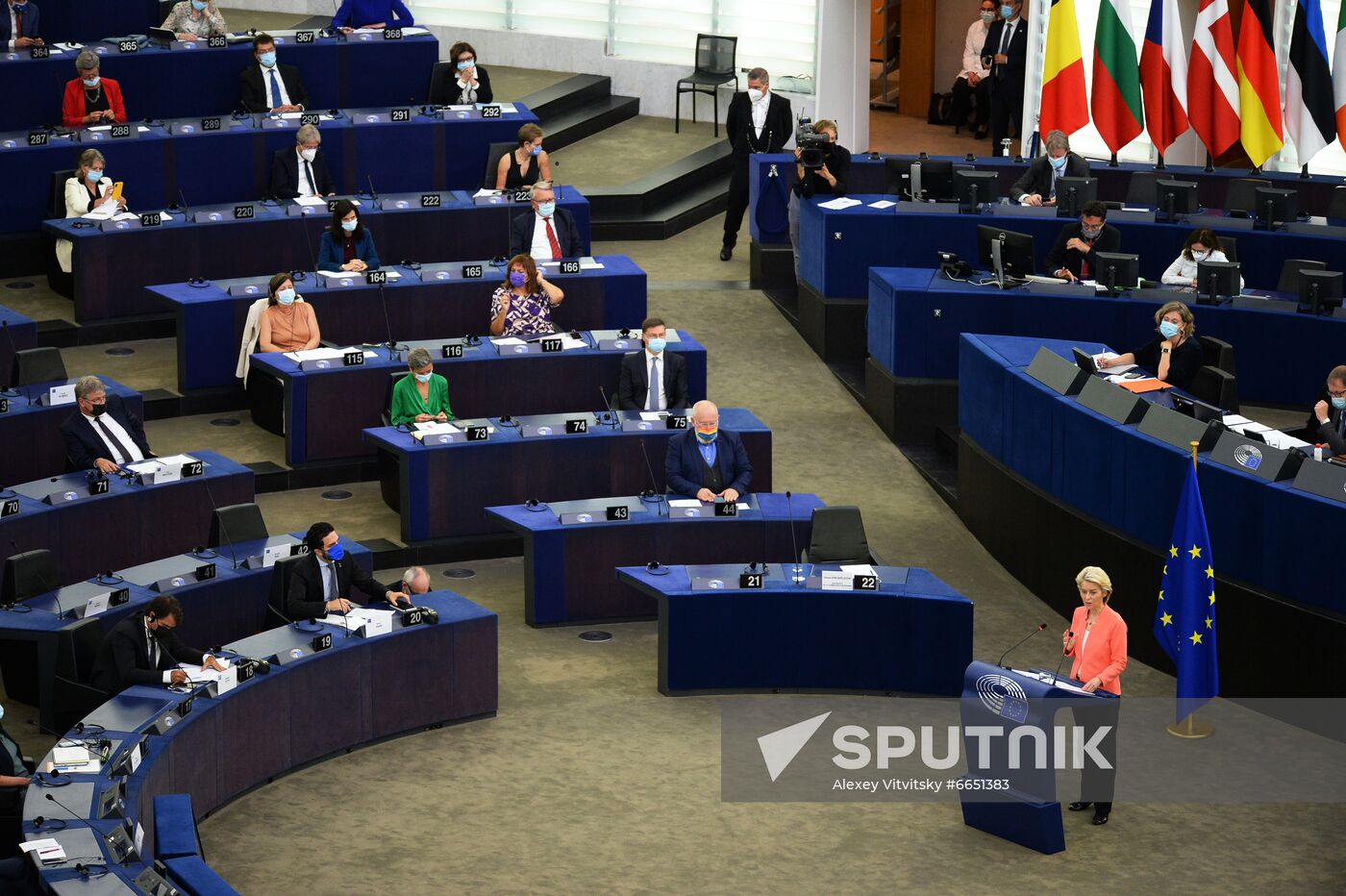 France European Parliament