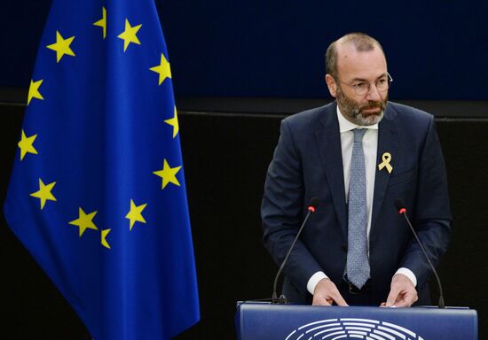 France European Parliament