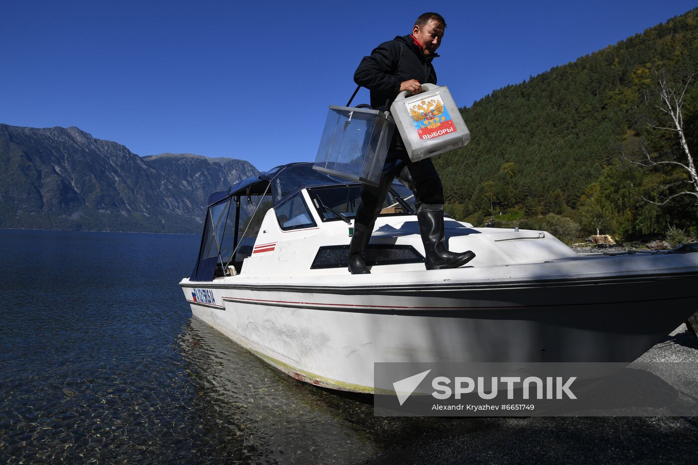 Russia Early Parlimentary Elections