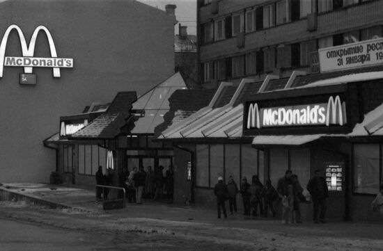 McDonald's restaurant on Pushkin Square