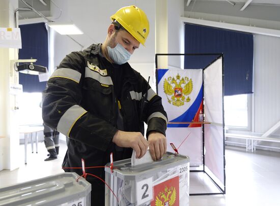 Russia Early Parlimentary Elections