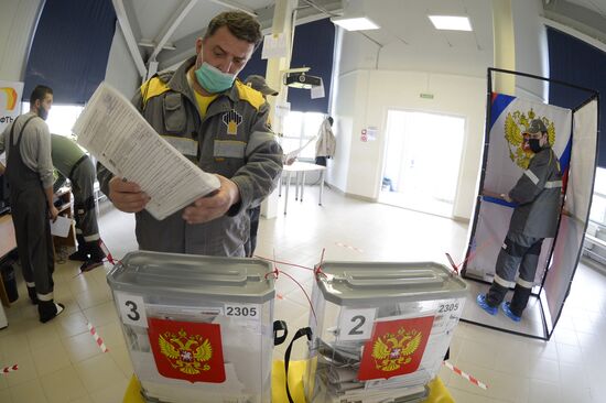 Russia Early Parlimentary Elections