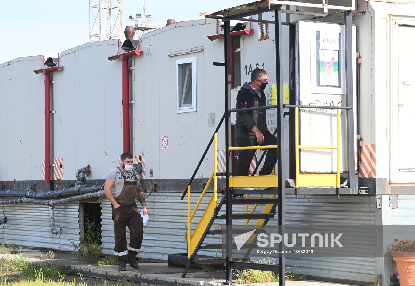 Russia Early Parlimentary Elections