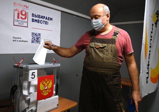 Russia Early Parlimentary Elections