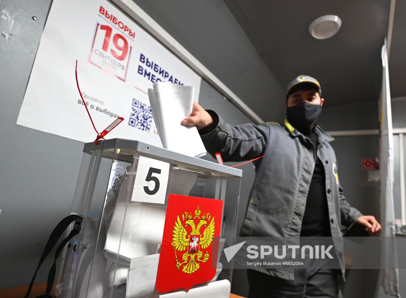 Russia Early Parlimentary Elections