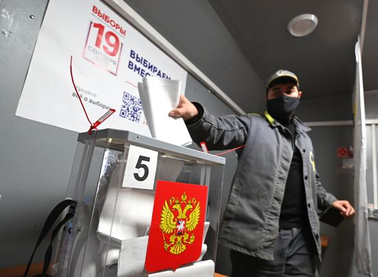 Russia Early Parlimentary Elections