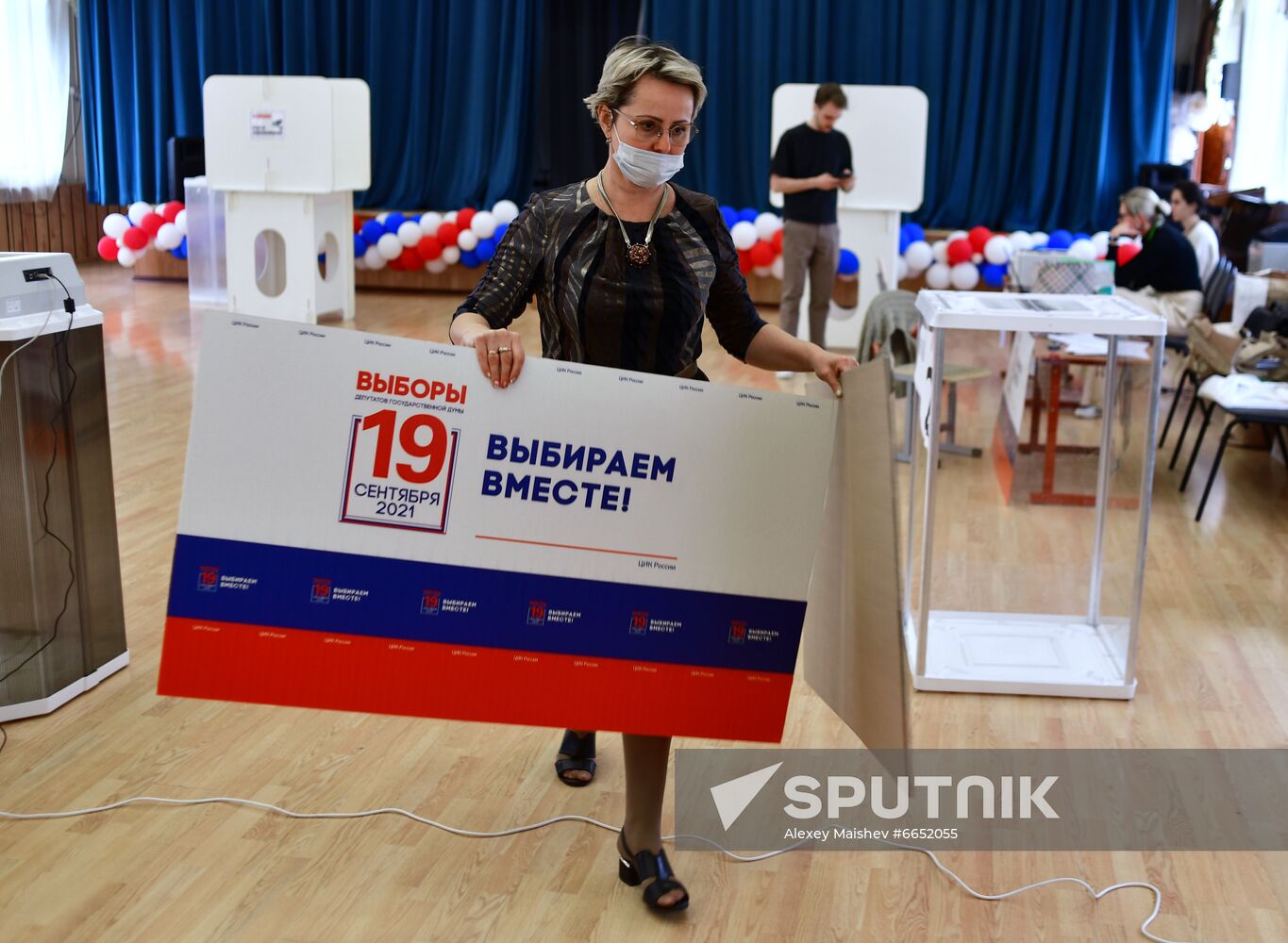 Russia Parliamentary Elections Preparations