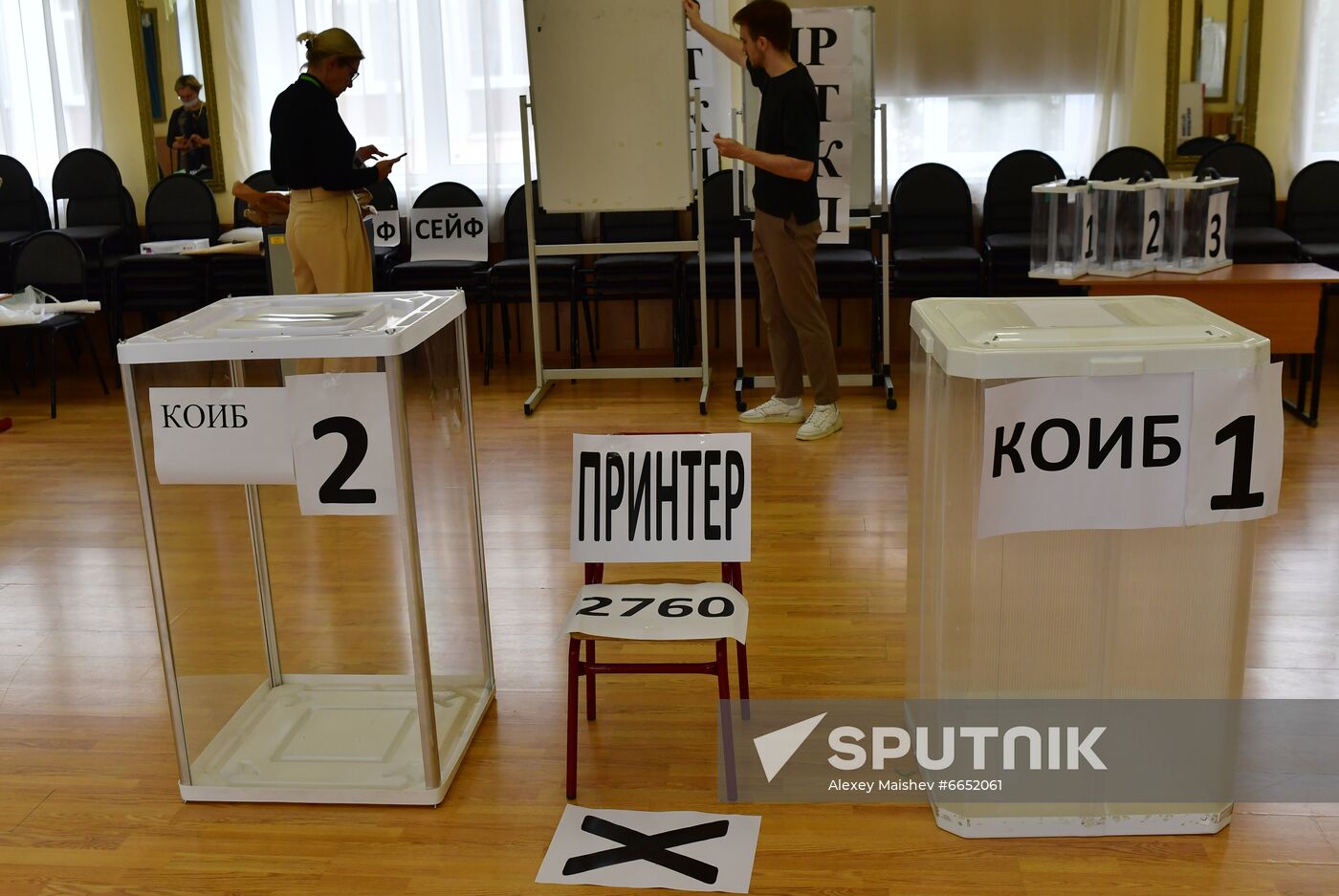 Russia Parliamentary Elections Preparations