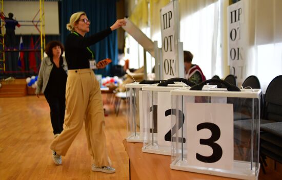 Russia Parliamentary Elections Preparations